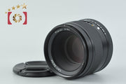 [Used] CONTAX Contax 645 Carl Zeiss Planar 80mm f/2 T*