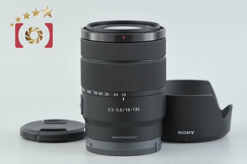【中古】SONY ソニー E 18-135mm f/3.5-5.6 OSS SEL18135