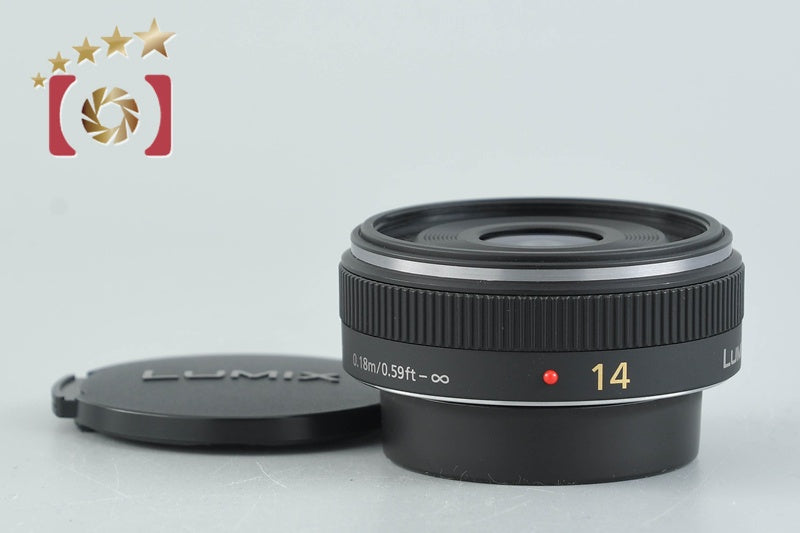 【中古】Panasonic パナソニック LUMIX G 14mm f/2.5 ASPH. H-H014