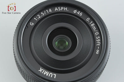 [Used] Panasonic LUMIX G 14mm f/2.5 ASPH. H-H014