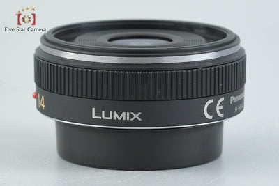 [Used] Panasonic LUMIX G 14mm f/2.5 ASPH. H-H014