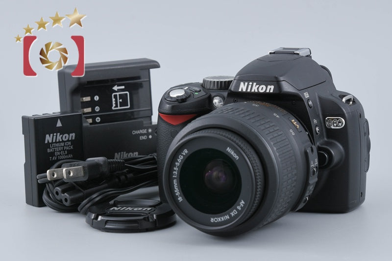 [Used] Nikon D60 18-55mm Lens Kit