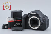 [Used] Canon EOS Kiss X5 Digital SLR Camera, Low Shutter Count