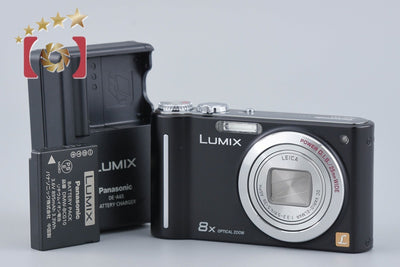 [Used] Panasonic LUMIX DMC-ZX1 Black Compact Digital Camera