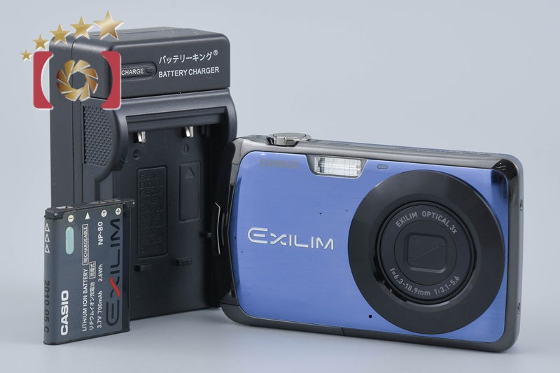 中古】Casio カシオ EXILIM EX-FR10 ホワイト コンパクトデジタル