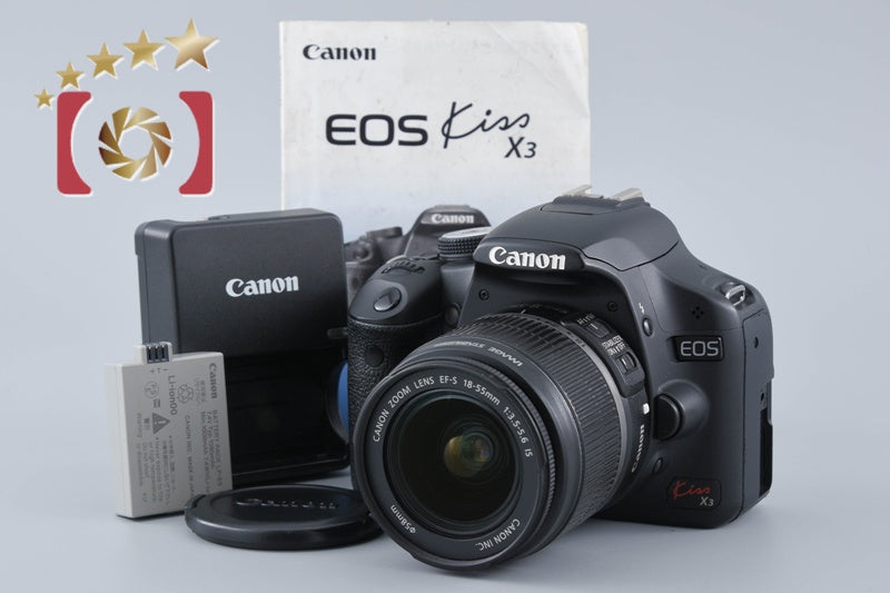 Used] Canon EOS Kiss X3 EF-S 18-55 IS Lens Kit