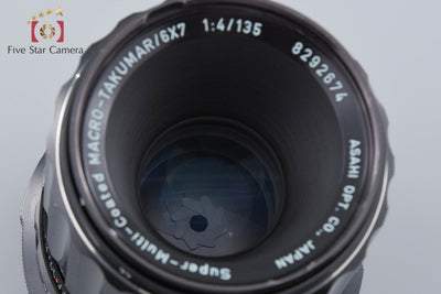 [Used] PENTAX Pentax SMC Macro Takumar 6x7 135mm f4