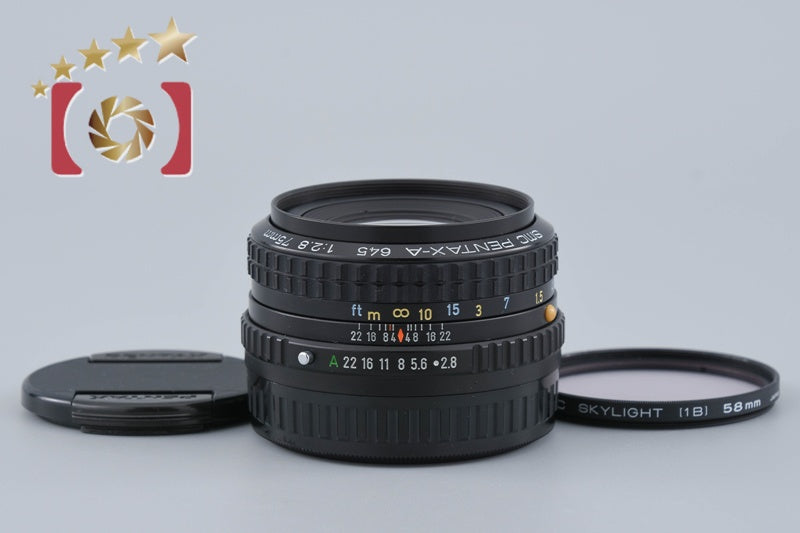 【中古】PENTAX ペンタックス SMC A 645 75mm f/2.8