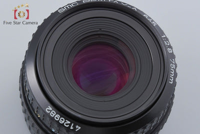 [Used] PENTAX Pentax SMC A 645 75mm f/2.8