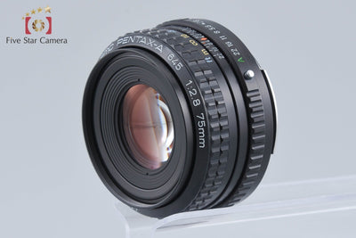 [Used] PENTAX Pentax SMC A 645 75mm f/2.8