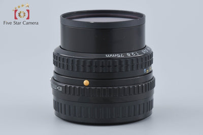 [Used] PENTAX Pentax SMC A 645 75mm f/2.8