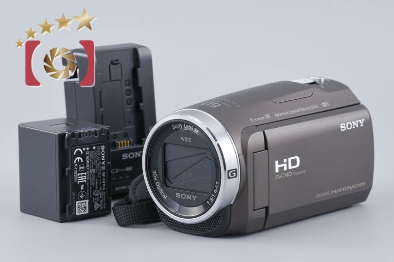 【中古】SONY ソニー ハンディカム HDR-CX680 ブロンズブラウン デジタルビデオカメラ 多言語対応