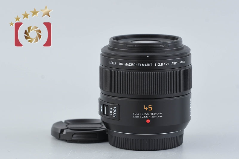 【中古】Panasonic パナソニック LEICA DG MACRO-ELMARIT 45mm f/2.8 ASPH. H-ES045