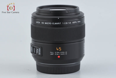 Used] Panasonic LEICA DG MACRO-ELMARIT 45mm f/2.8 ASPH. H-ES045