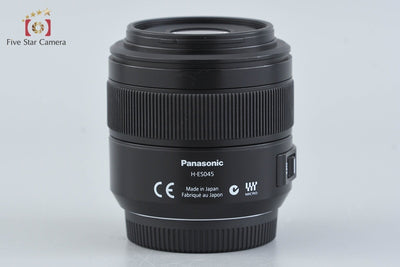 Used] Panasonic LEICA DG MACRO-ELMARIT 45mm f/2.8 ASPH. H-ES045