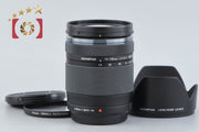 [Used] OLYMPUS M.ZUIKO DIGITAL ED 14-150mm f/4-5.6 II Black