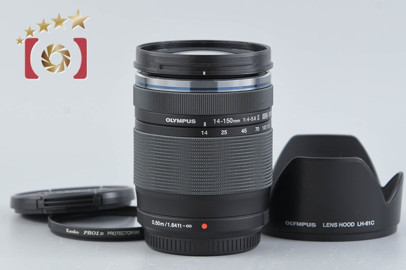 【中古】OLYMPUS オリンパス M.ZUIKO DIGITAL ED 14-150mm f/4-5.6 II ブラック