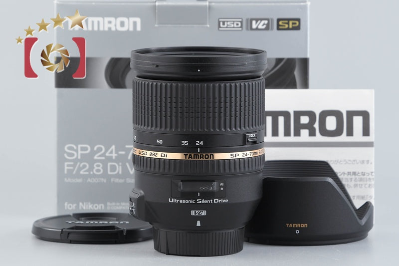 中古】TAMRON タムロン 72E SP AF 90mm f/2.8 MACRO キヤノン用 – Five 中古】TAMRON タムロン 72E SP AF 90mm f/2.8 MACRO キヤノン用 – Five