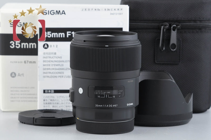 【中古】SIGMA シグマ 24-70mm f/2.8 EX DG MACRO ソニー/ミノルタAマウント用 中古】SIGMA シグマ 24-70mm f/2.8 EX DG MACRO ソニー/ミノルタA