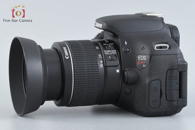 [Used] Canon EOS Kiss X5 EF-S 18-55 IS II Lens Kit