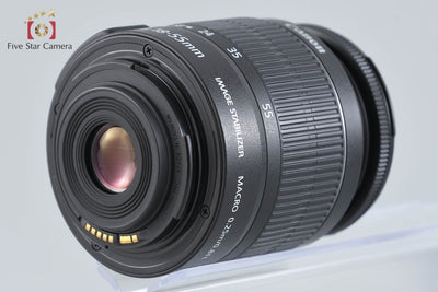 [Used] Canon EOS Kiss X5 EF-S 18-55 IS II Lens Kit