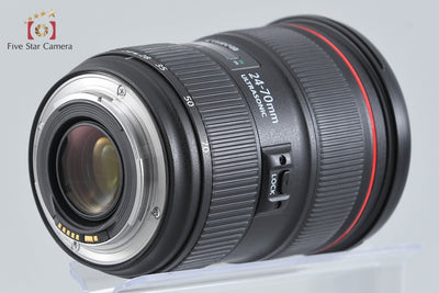 【中古】Canon キヤノン EF 24-70mm f/2.8 L II USM