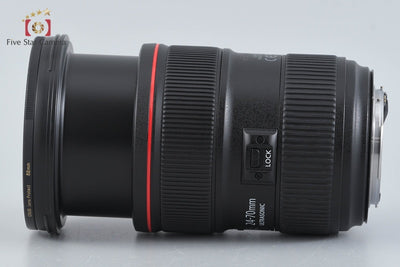 【中古】Canon キヤノン EF 24-70mm f/2.8 L II USM
