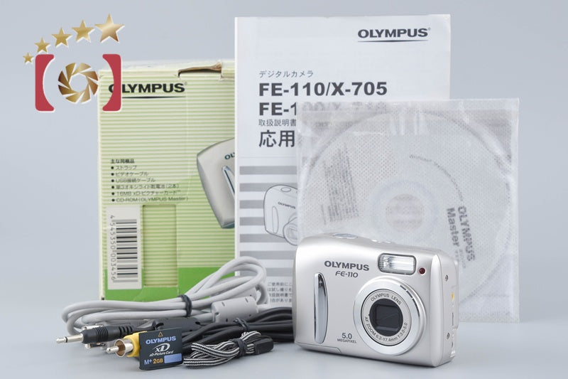 中古】OLYMPUS オリンパス μ1030SW メタルシルバー コンパクトデジタル