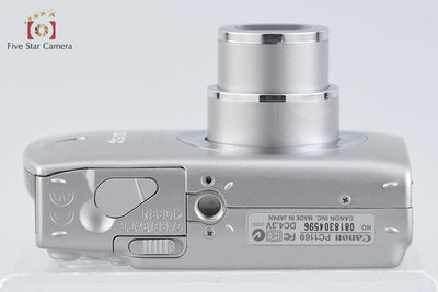 【中古】Canon キヤノン IXY Digital 700 シルバーグレー コンパクトデジタルカメラ