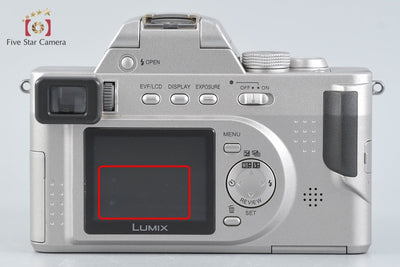 [Used] Panasonic LUMIX DMC-FZ10 Silver Compact Digital Camera