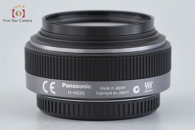 [Used] Panasonic LUMIX G 20mm f/1.7 ASPH. H-H020 with Original Box