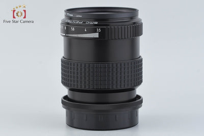 [Used] PENTAX Pentax SMC 67 SOFT 120mm f/3.5