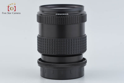 [Used] PENTAX Pentax SMC 67 SOFT 120mm f/3.5