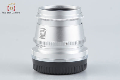 【中古】銘匠光学 TTArtisan 35mm f/1.4 シルバー 富士フイルムXマウント用