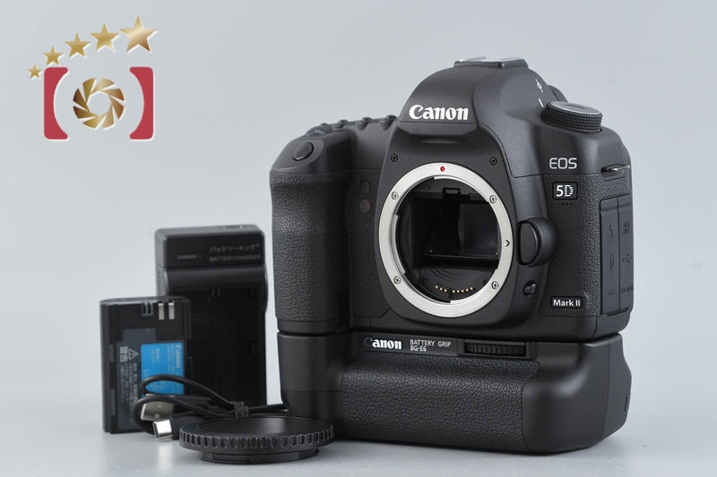 Used] Canon EOS 5D Mark II + BG-E6 Battery Grip - Low Shutter Count