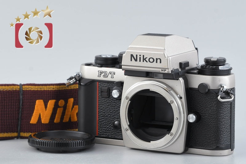 【中古】Nikon ニコン F3/T チタンカラー フィルム一眼レフカメラ