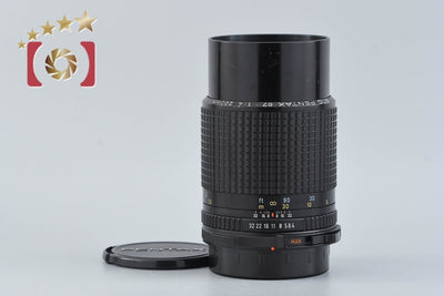 [Used] PENTAX Pentax SMC 67 200mm f/4