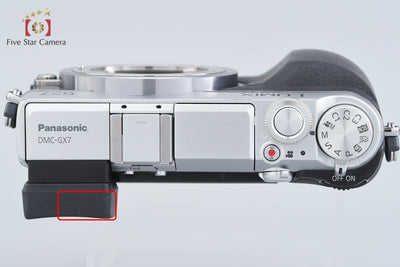 [Used] Panasonic LUMIX DMC-GX7 Silver Mirrorless Interchangeable Lens Camera