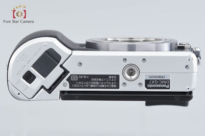 [Used] Panasonic LUMIX DMC-GX7 Silver Mirrorless Interchangeable Lens Camera