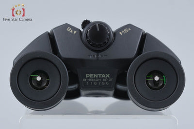 [Used] PENTAX Pentax 8-16x21 UCF ZOOM Binoculars