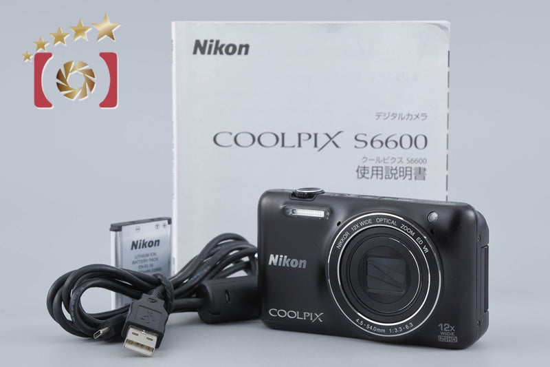 【中古】Nikon ニコン D5000 ダブルズームレンズキット シャッター回数僅少 中古】Nikon ニコン D5000 デジタル一眼レフカメラ シャッター回数僅少