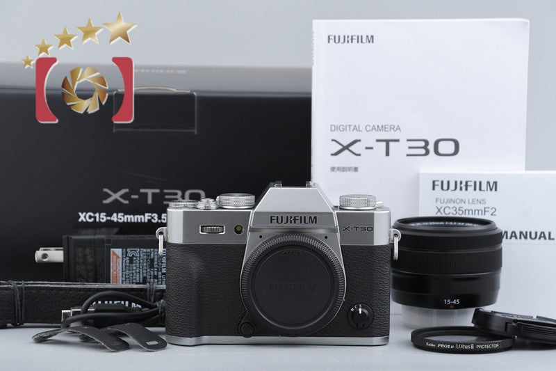 【中古】FUJIFILM 富士フイルム X-T30 15-45mm レンズキット シルバー 元箱付き