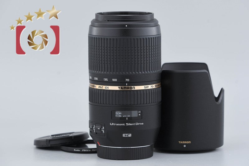 【中古】TAMRON タムロン A005 SP 70-300mm f/4-5.6 Di VC USD キヤノン用