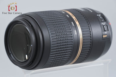 [Used] TAMRON Tamron A005 SP 70-300mm f/4-5.6 Di VC USD for Canon