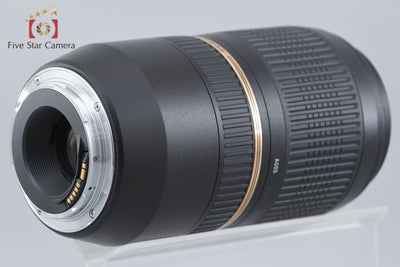 [Used] TAMRON Tamron A005 SP 70-300mm f/4-5.6 Di VC USD for Canon