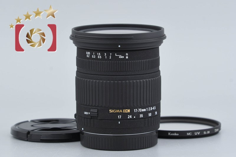 【中古】SIGMA シグマ 17-70mm f/2.8-4.5 DC キヤノン用