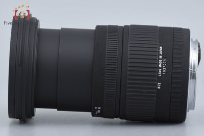Used: SIGMA 17-70mm f/2.8-4.5 DC for Canon