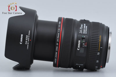 [Used] Canon EF 24-70mm f/4L IS USM