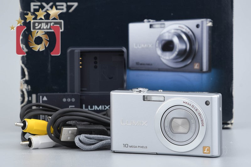 【中古】Panasonic パナソニック LUMIX DMC-FX37 シルバー コンパクトデジタルカメラ 元箱付き