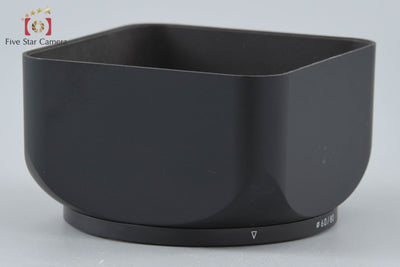 [Used] HASSELBLAD Lens Hood 40670 for 60, 80mm